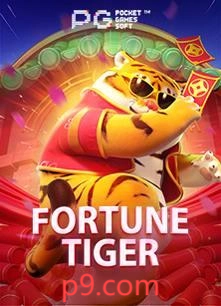 Fortune-Tiger